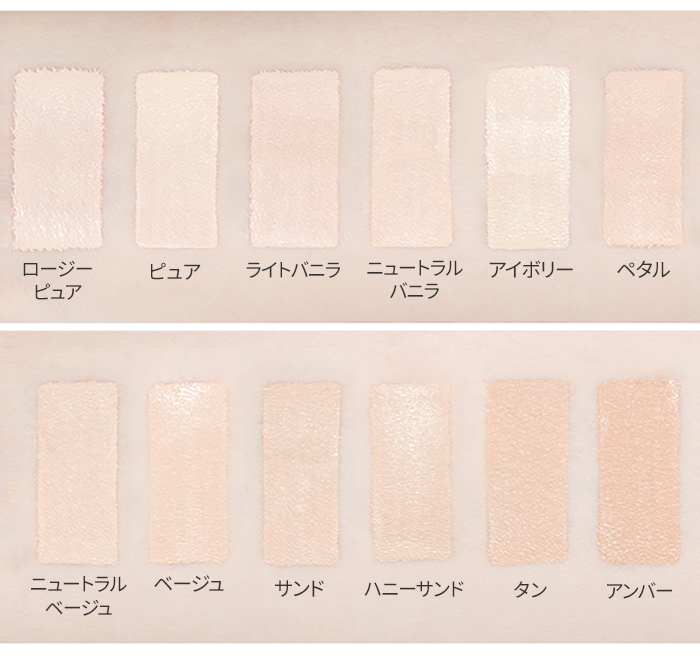 リキッドファンデーションの選び方・塗り方解説!おすすめの商品も肌質別に10選紹介の画像